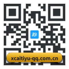 iPhone 与 iPad 专享端 二维码